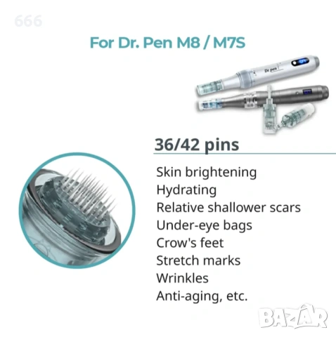 Игли за микронидлинг, съвместими с Dr. Pen M7S & M8 Ultima, 42 пина, комплект от 20 бр, снимка 7 - Други стоки за дома - 53285254