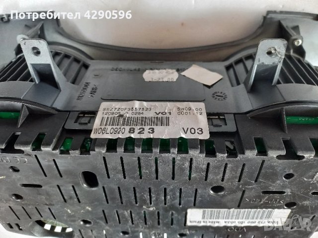 Километраж табло за Seat Ibiza / Сеат Ибиса 2002-2008, снимка 3 - Части - 50739471