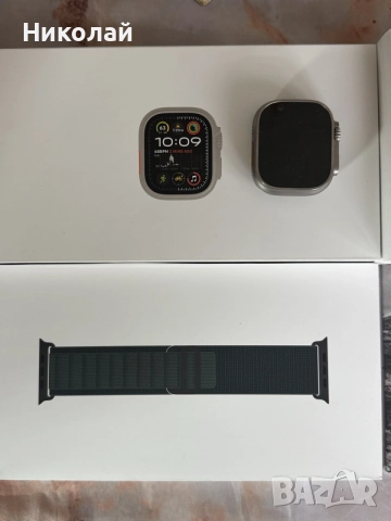 Apple Watch Ultra 2