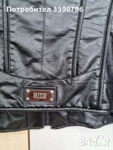 Alessa кожено яке , снимка 2 - Якета - 51575159