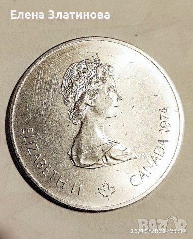 Монета 5 долара Канада, снимка 2 - Нумизматика и бонистика - 39675666