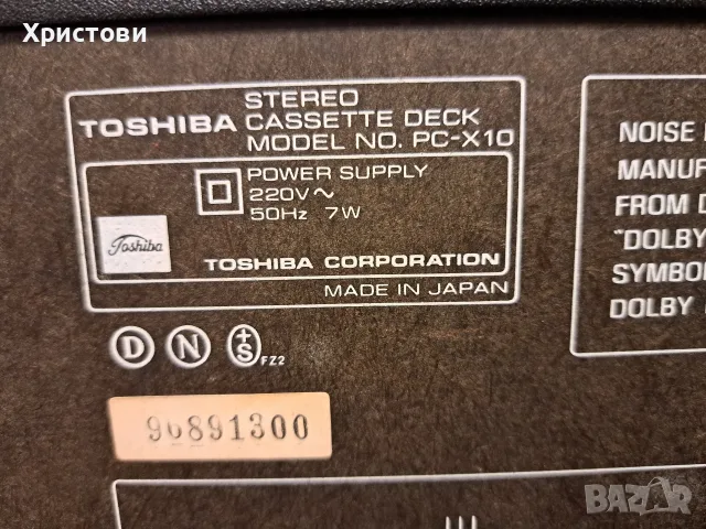 Продавам оригинален касетен дек Toshiba PC - X 10, снимка 10 - Декове - 56060539