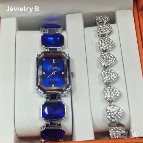 Часовник + гривна със сърца  💙 Sapphire Silver Watch Set