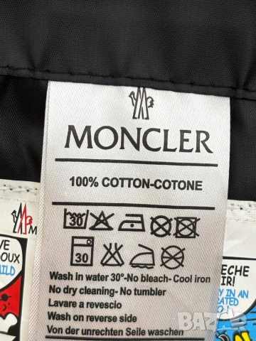 Moncler якетаМ,L, XXL последен размер , снимка 8 - Якета - 52618469