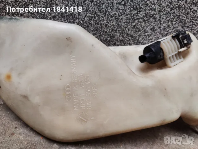 Казанче за чистачки Audi 80 с моторче, снимка 7 - Части - 49435015