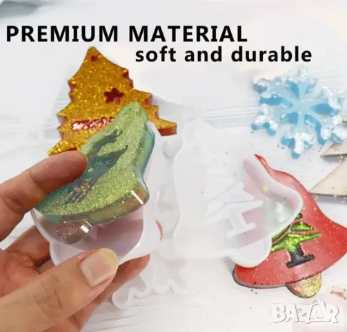 Комплект молдове 4 броя играчки за елха , снимка 4 - Форми - 50258184