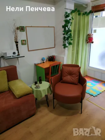 Психологичен център „Ум и сърце“, снимка 15 - Медицински, стоматологични - 50393827