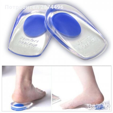 1328 Силиконови стелки за пети, снимка 7 - Други - 30852480