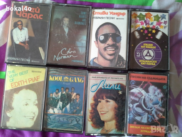 Оригинални касети "Балкантон"