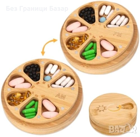 Нова Бамбукова кутия за лекарства 7 дни сутрин вечер 14 отделения