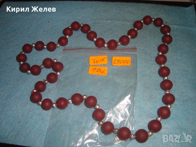 МНОГО КРАСИВО ВИНТИДЖ АРТ-ДЕКО СТИЛ КОЛИЕ РЕТРО ГЕРДАН 27000, снимка 2 - Колиета, медальони, синджири - 35132880