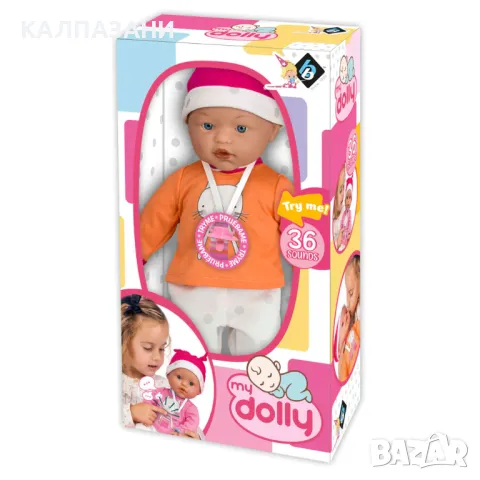 LT Кукла My Dolly с биберон и 36 звука 98111
