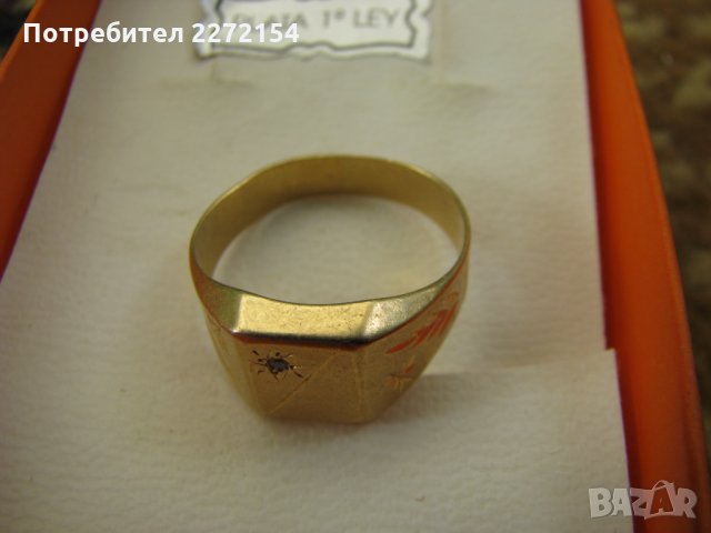 Златен пръстен с диамант брилянт, снимка 6 - Пръстени - 29965146