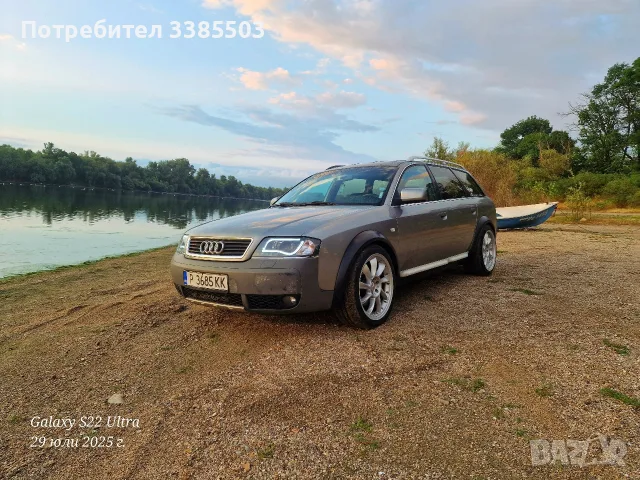 Audi Allroad C5 2.5TDi 180hp Quattro 