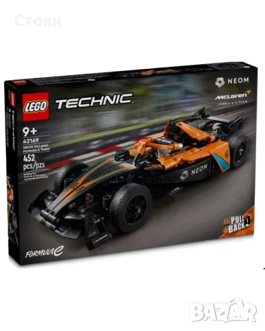 Lego Technic/Лего Техник Различни Модели, снимка 5 - Конструктори - 49700110