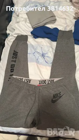 Анцуг Nike