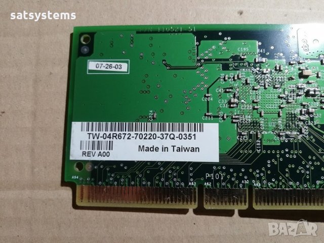 PCI-X Gigabit Lan Card Broadcom BCM95703A30U, снимка 8 - Мрежови адаптери - 31943796