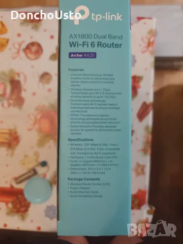 рутер TP-LINK ARCHER AX1800, снимка 4 - Рутери - 56074124