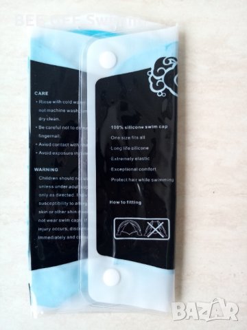 Плувни шапки за дълга коса , снимка 5 - Водни спортове - 35110968