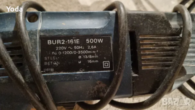 Флекс, зеге и бормашини, снимка 7 - Бормашини - 48441612