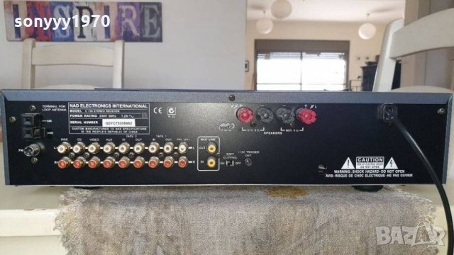 NAD C730 STERЕО RECEIVER 1311201656, снимка 5 - Ресийвъри, усилватели, смесителни пултове - 30777010