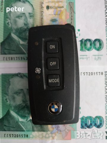 Webasto BMW 5er / 6er / 7er / X3 / X4, снимка 4 - Части - 37464142
