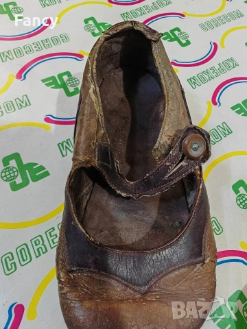 Детски кожени обувки от 50-60 години, снимка 7 - Антикварни и старинни предмети - 52674797