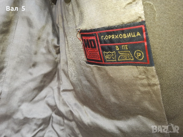 Военна соц униформа сержант ВВС , БНА , НРБ, снимка 8 - Антикварни и старинни предмети - 54069168