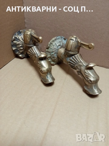 Комплект Стари Бронзови Чешми Чешма Кран Кранове Номер 360., снимка 11 - Антикварни и старинни предмети - 53067296