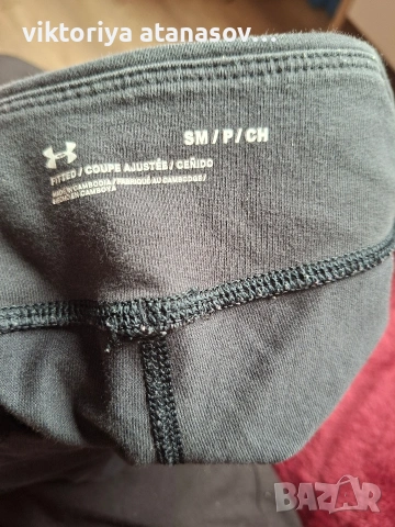Клин на Under Armour , снимка 3 - Клинове - 53935075