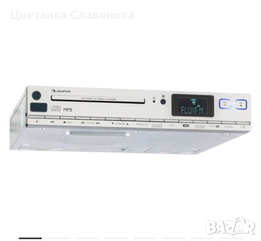 Продавам MCD-20 KITCHEN UNTER-COUNTER радио CD MP3 дистанционно управление сребристо, снимка 4 - Аудиосистеми - 44148189