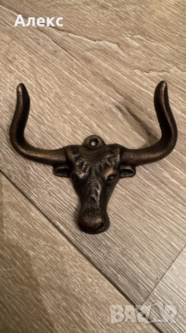 Масивна чугунена закачалка бик.