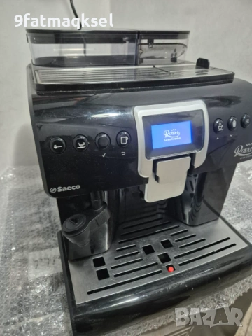 Saeco Rojal HD - внос , снимка 6 - Кафемашини - 54256981