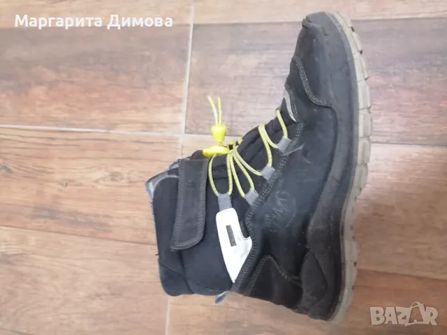 Детски боти номер 36 