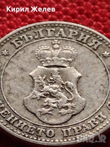 МОНЕТА 10 стотинки 1912г. СЪЕДИНЕНИЕТО ПРАВИ СИЛАТА ЦАРСТВО БЪЛГАРИЯ ЗА КОЛЕКЦИОНЕРИ 36319, снимка 9 - Нумизматика и бонистика - 39786284