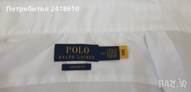 POLO Ralph Lauren  Pique Cotton Mens Size 17 /1/2 XL - 2XL НОВО !ОРИГИНАЛ! Мъжка Риза!, снимка 14 - Ризи - 51711696