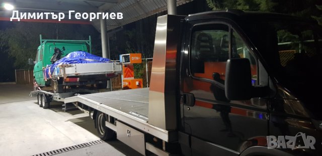 Пътна помощ Хасково 24/7 Road Assistance, снимка 9 - Пътна помощ - 40780754