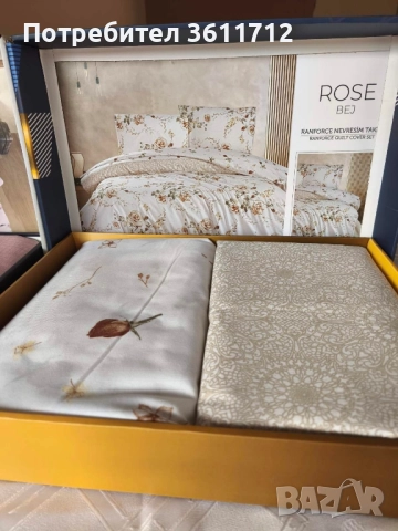 спално бельо , снимка 12 - Спално бельо - 52351341