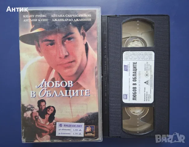 Видеокасети VHS Бързи и Яростни Блус Брадърс Ченгето Скенер Леговището на Сатаната, снимка 8 - Други жанрове - 56156517