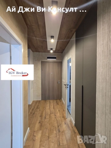 Двустаен апартамент в Симеоново, снимка 5 - Апартаменти - 52693296