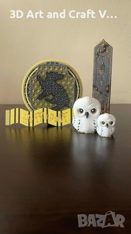 Подаръчен комплект Harry Potter , снимка 2 - Колекции - 51384993