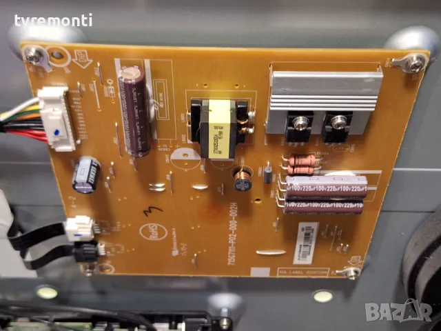 LED DRIVER ,715G7111-P02-000-002H for, PHILIPS 49PUS7170/12 for 49inc DISPLAY LC490EQE-FHP1