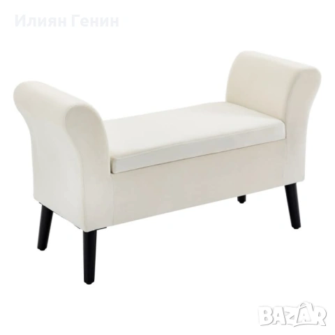 Пейка за съхранение HOMCOM