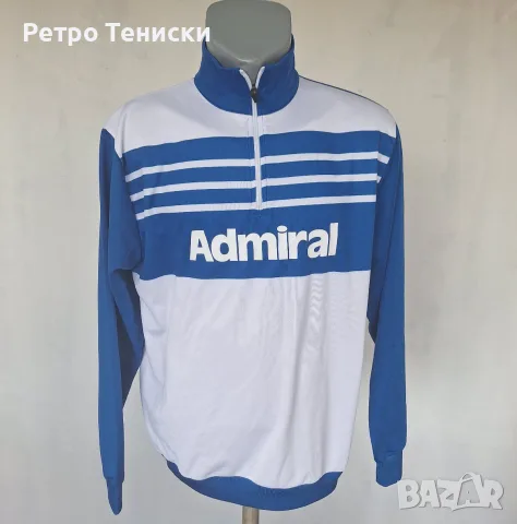 Casual Admiral — Мъже размер XL Синьо