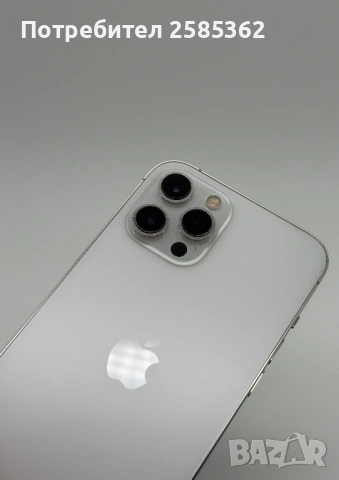 iPhone 12 Pro Max 128GB Silver / 100% Батерия / Перфектен Технически, снимка 5 - Apple iPhone - 53251339