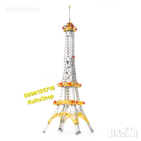 Метален конструктор "Айфелова кула"-447 части