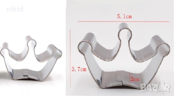 Фина коронка корона метална форма резец за сладки бисквитки тесто фондан