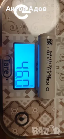 Нови Високотокови Батерии 18650/21700 (Molicel, Samsung, Ampace) + Аксесоари, снимка 7 - Друга електроника - 55891348