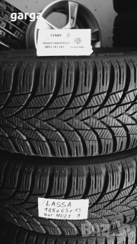 15 цола ВСЕСЕЗОННИ ГУМИ 185X65R15  --- 2, снимка 3 - Гуми и джанти - 53955929