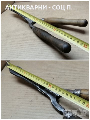 Стара Кована Градинска Ножица, Кована Ножица За Храсти, Кована Ножица За Жив Плет. , снимка 11 - Антикварни и старинни предмети - 44296620